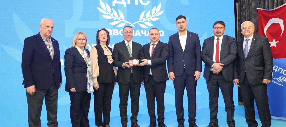 Av. Abdurrahman Dursun, Bulgaristan Hak ve Özgürlükler Partisi’nin İftar Programına Katıldı