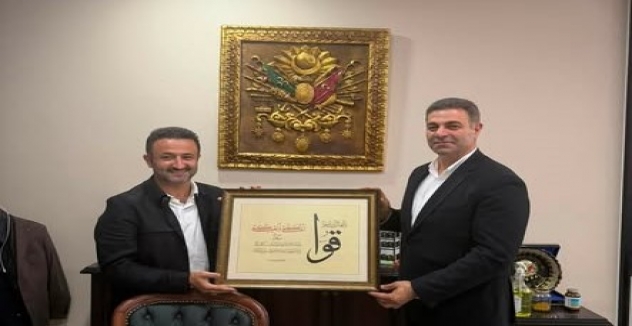 MHP Sultangazi İlçe Başkanı Yakup Bildik'ten Abdulkadir Çiçek'e Ziyaret