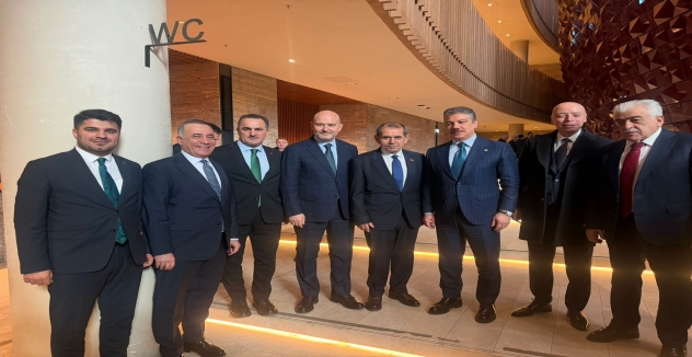 Sultangazi Belediye Başkanı Abdurrahman Dursun, Cumhurbaşkanı Erdoğan’ın Katılımıyla Gerçekleşen Cemre Vakfı Tanıtım Programına Katıldı