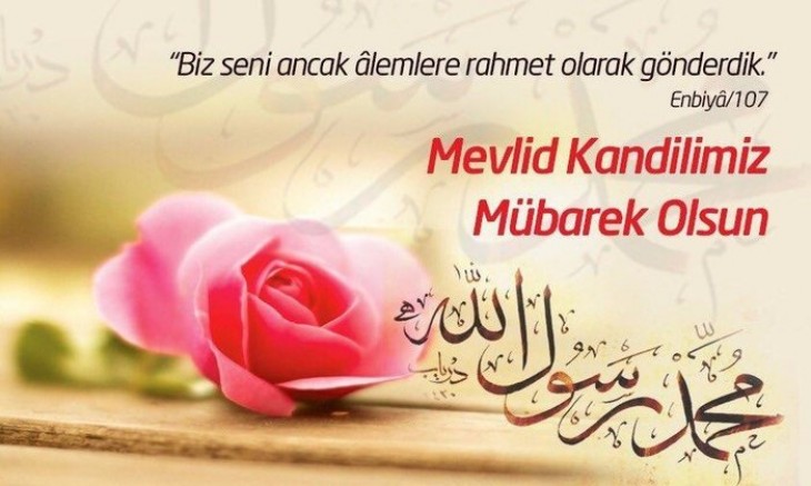 Hanifi Koç’tan Mevlid Kandili Mesajı