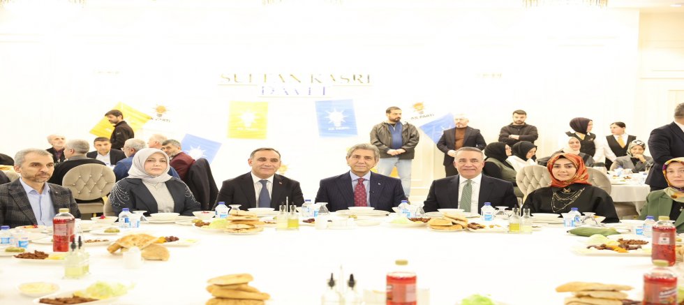 AK PARTİ Sultangazi’de Teşkilat Vefa İftarı: Birlik ve Beraberlik Sofrası