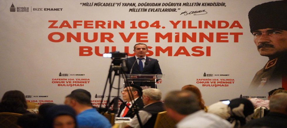BEYOĞLU’NDA ŞEHİT AİLELERİ VE GAZİLERLE ANLAMLI BULUŞMA