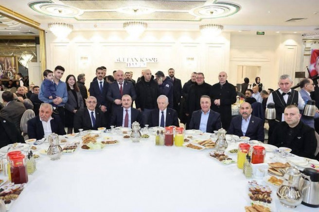 Milliyetçi Hareket Partisi Sultangazi İlçe Başkanlığı’ndan Geniş Katılımlı İftar Programı