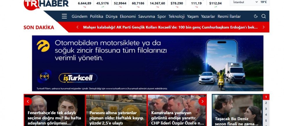 Sıska Ne Demek? TDK'ya Göre Anlamı ve Eş Anlamlısı