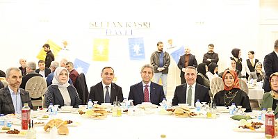 AK PARTİ Sultangazi’de Teşkilat Vefa İftarı: Birlik ve Beraberlik Sofrası