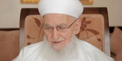 Hanifi Koç 'dan Hasan Kılıç Hoca Efendi için taziye mesajı