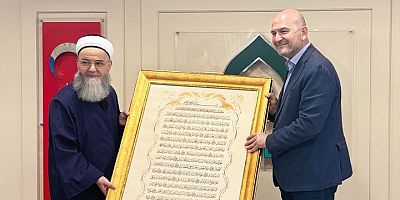 Süleyman Soylu'dan HAYDER'e Ziyaret: Ahmet Mahmut Ünlü ile Bir Araya Geldi