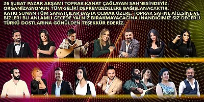 Toprak Kanat 